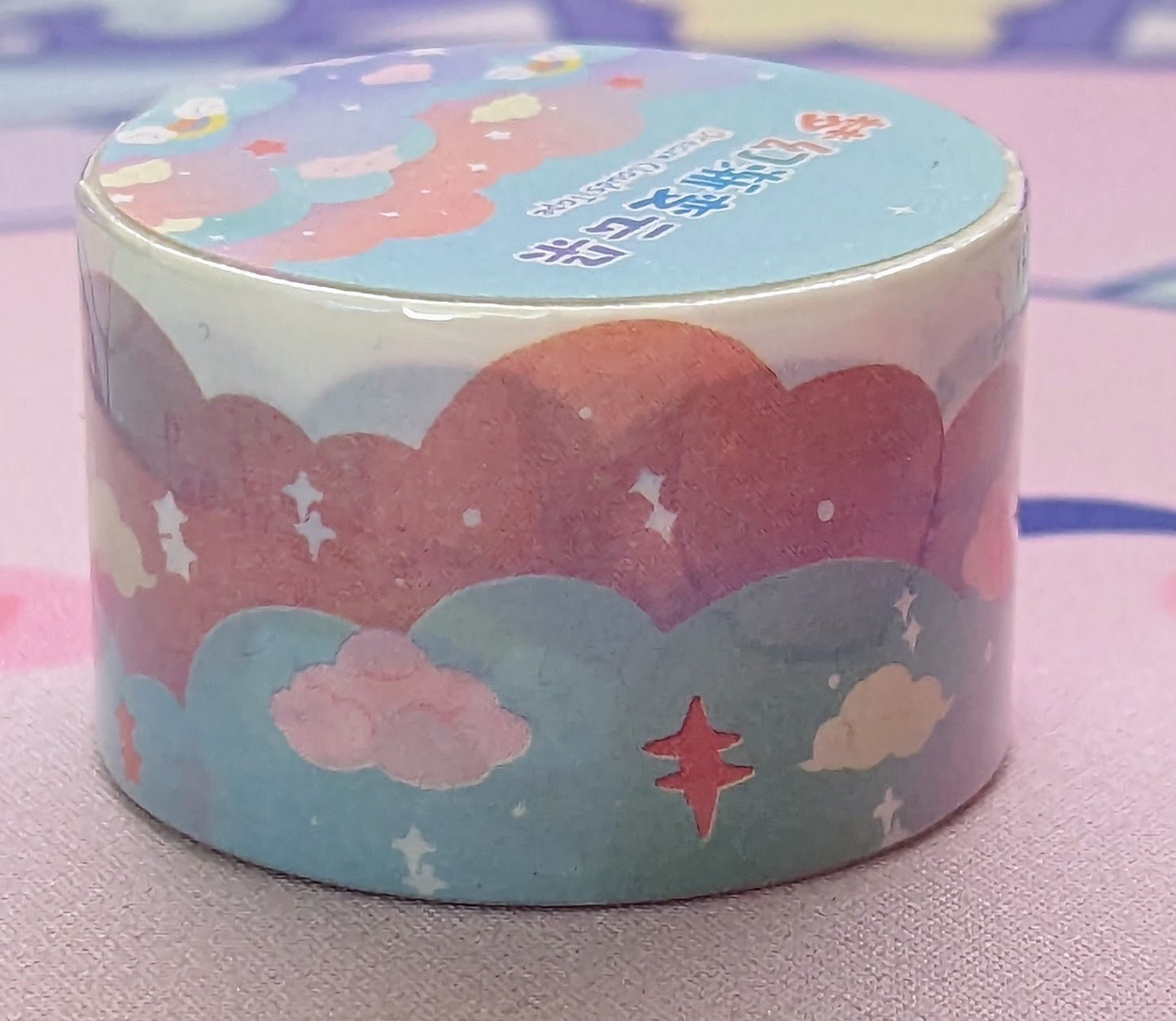 Dream Cloud Foil Washi Tape