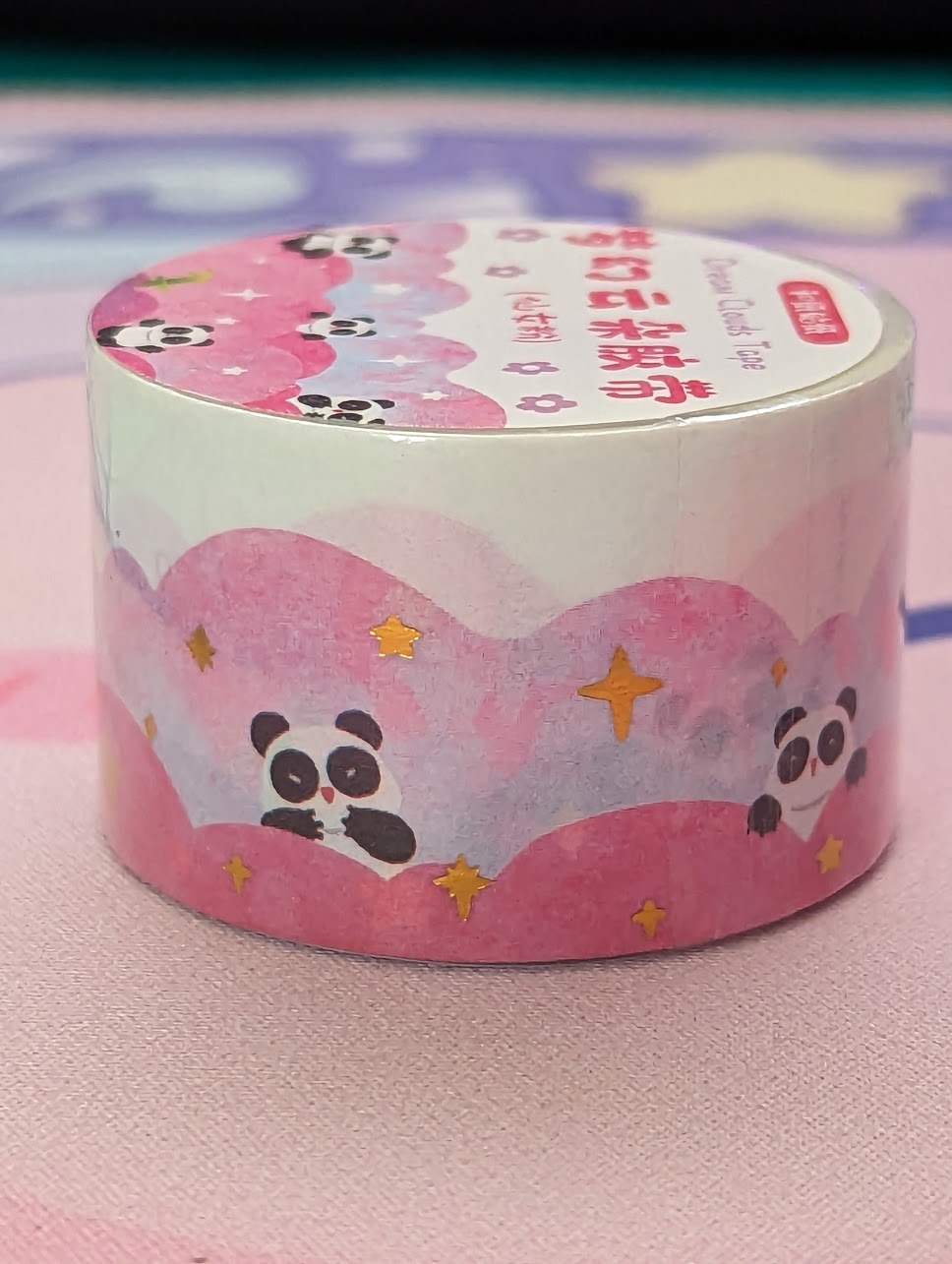 Dream Cloud Foil Washi Tape