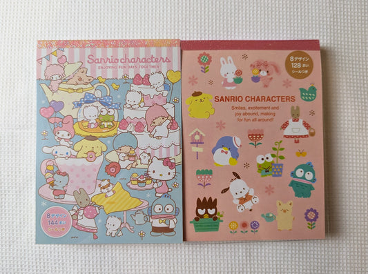 Sanrio Characters Memo Pads - Two different designs available