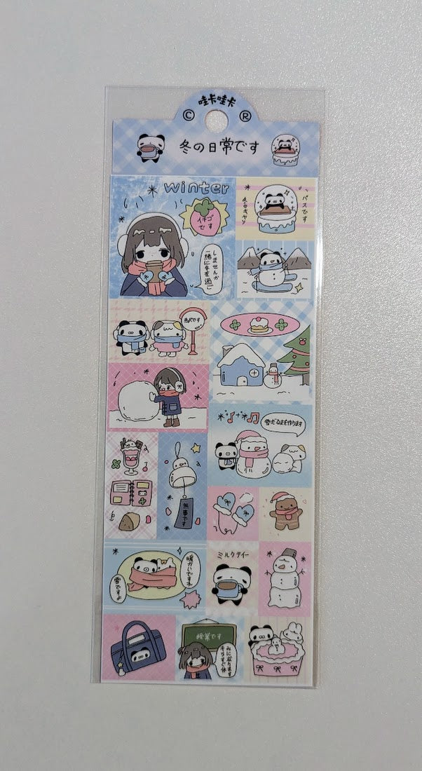 Cute Japanese Stickers available in 6 different designs