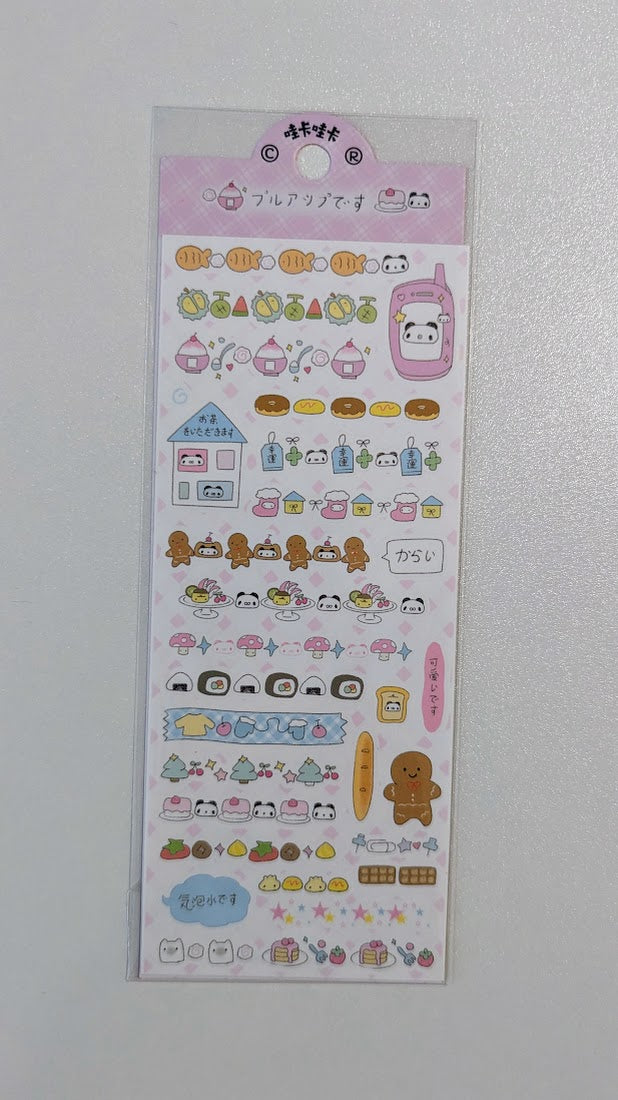 Cute Japanese Stickers available in 6 different designs