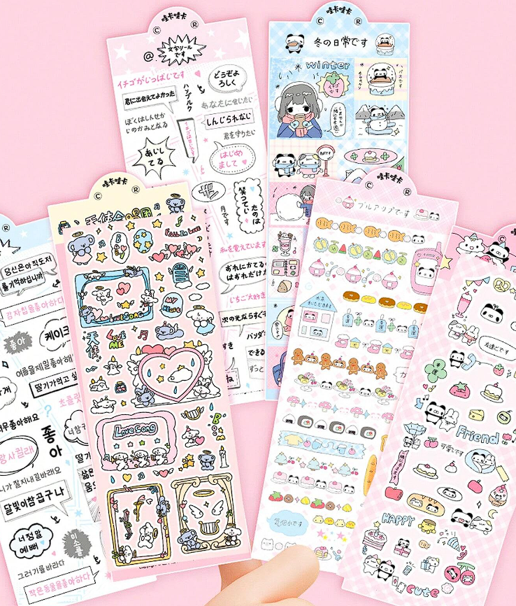 Cute Japanese Stickers available in 6 different designs