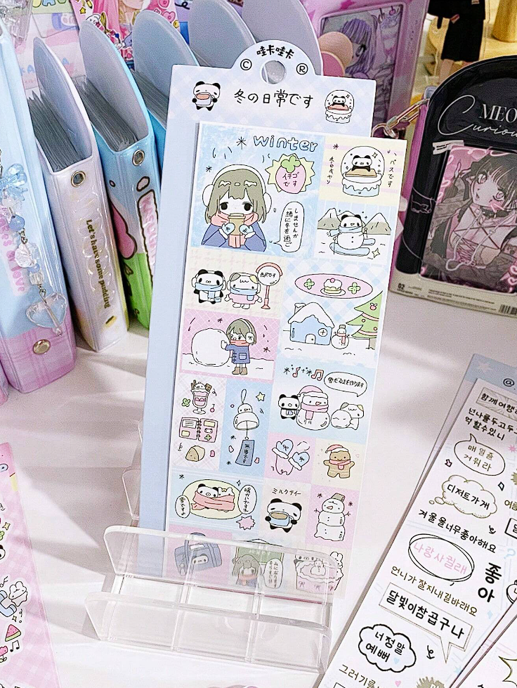 Cute Japanese Stickers available in 6 different designs