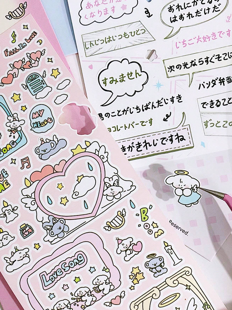 Cute Japanese Stickers available in 6 different designs