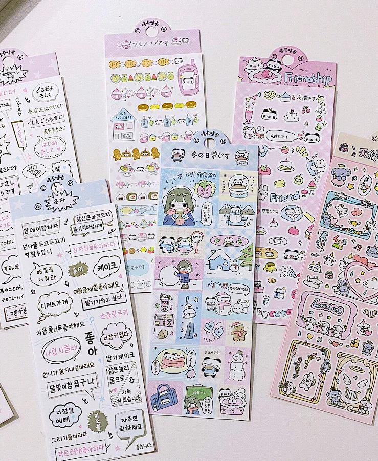 Cute Japanese Stickers available in 6 different designs