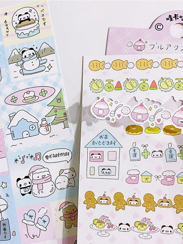 Cute Japanese Stickers available in 6 different designs