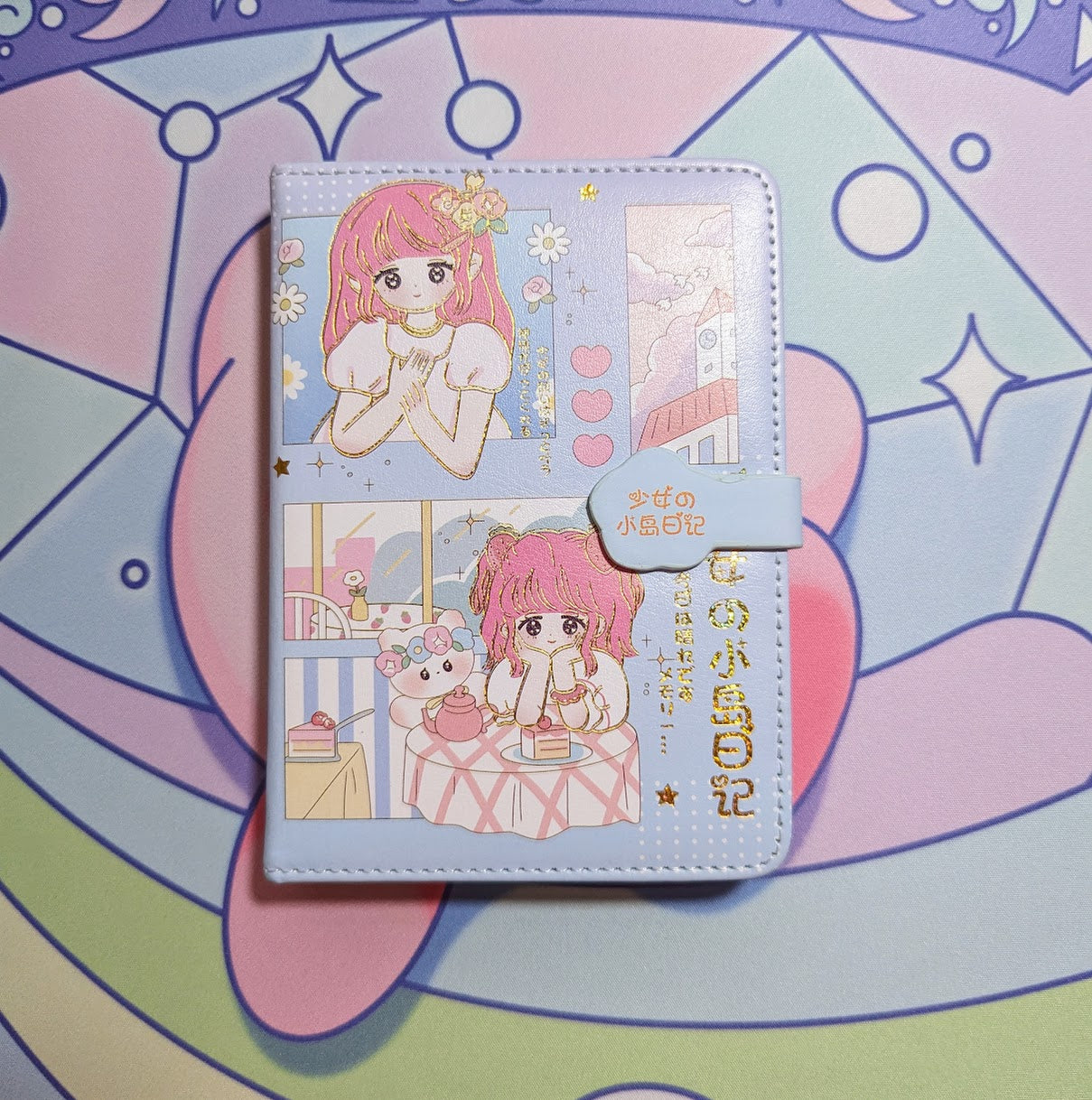 Kawaii Anime Journals - Pink, Yellow, Mint Green and Blue