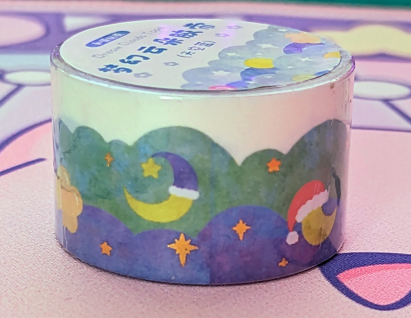 Dream Cloud Foil Washi Tape