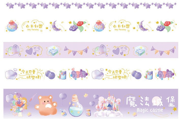 Super Cute Washi Tape (Set of 60) – Starlight Glitter Notes
